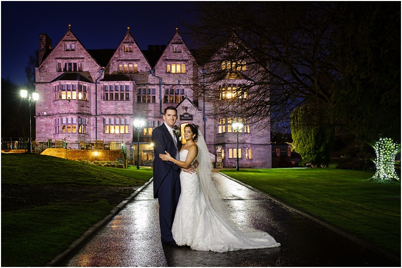 weston hall in stafford