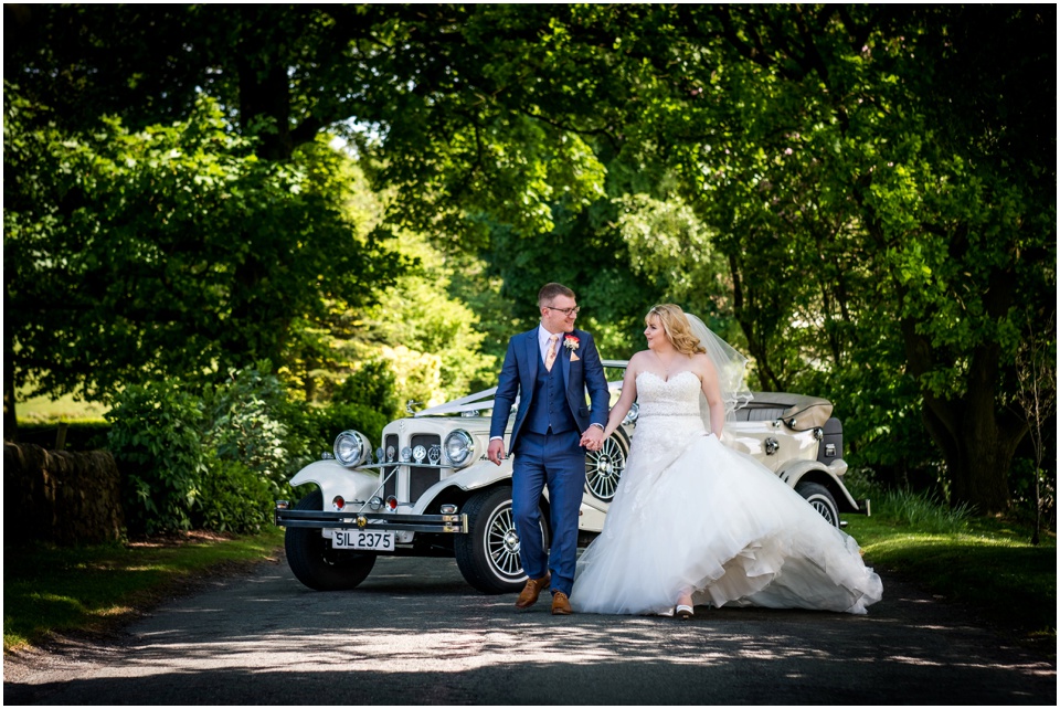 bride and groom portrait