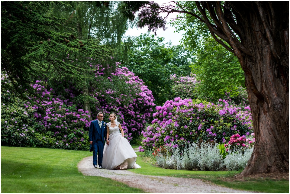 hawksyard estate wedding photography