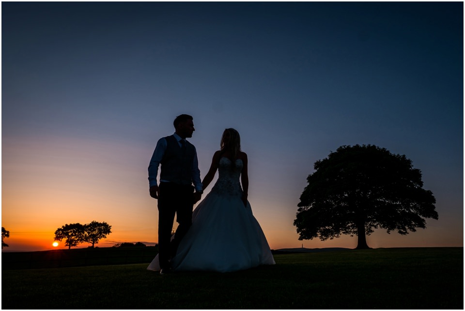 heaton house farm wedding
